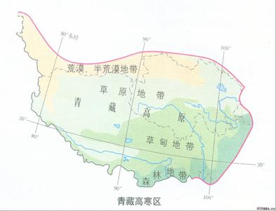 Qinghai-Tibet Plateau Spatial Extent Dataset