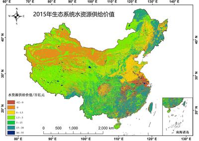 Spatial Distribution of Ecosystem Service Values in China's Terrestrial Ecosystems – Water Resource Supply Data