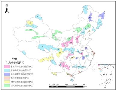 China's Ecological Function Conservation Area Data