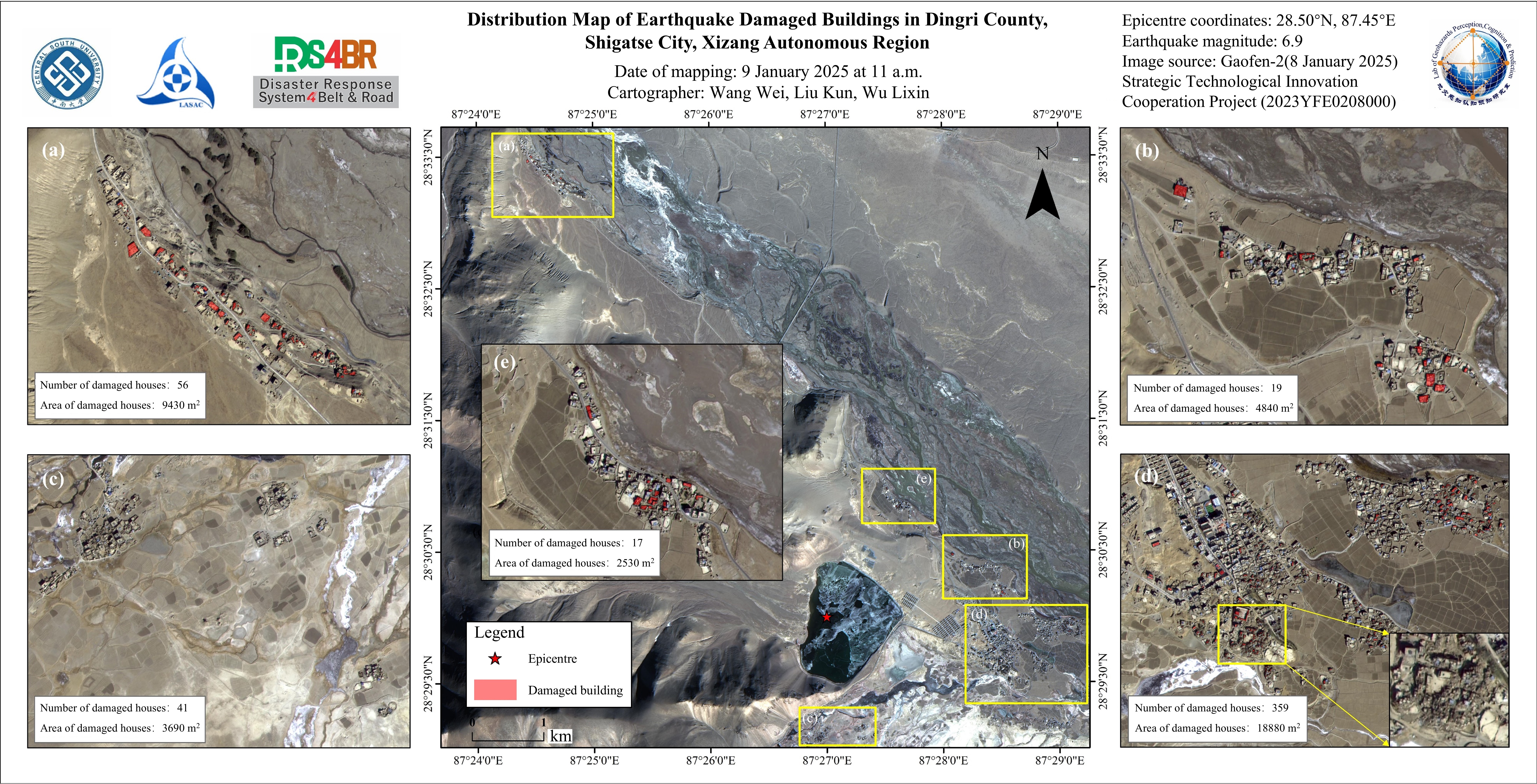 Central South University team analyzed and revealed the damage situation of buildings in the Shigatse earthquake